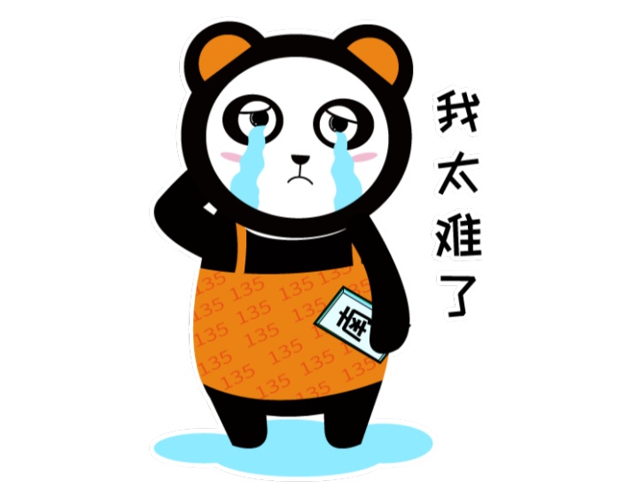 不懂辅导技巧,没有足够耐心,工作忙碌等原因,让家长心有余而力不足