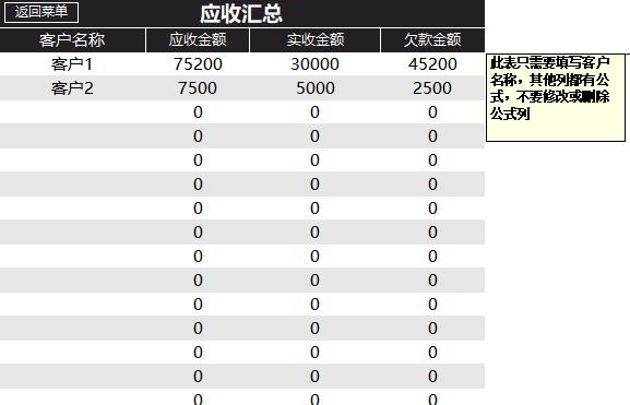 ea6cf3d68439a3b3c5cd32408db0be5b.png