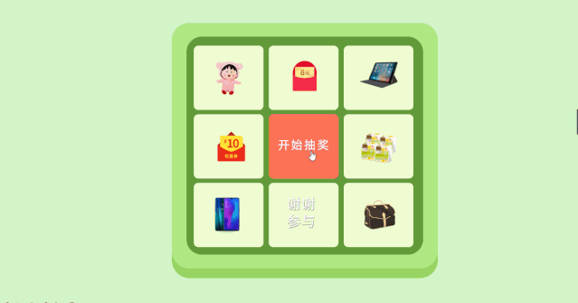 ea6d117fb4568e9634928c68de0e79f4.gif