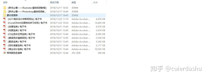 ea7026cab2cd3d9031bf04d39f92d134.png