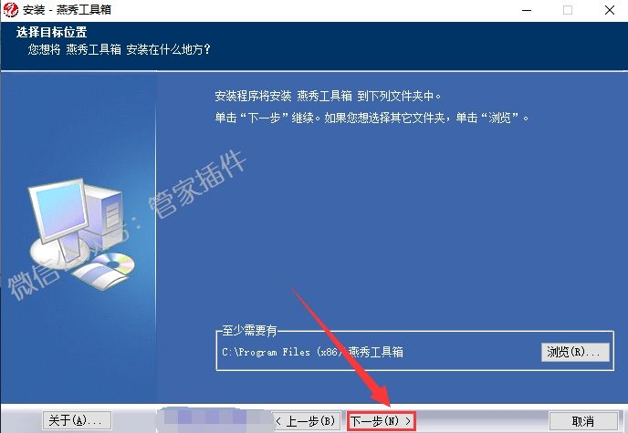 ea7156bb219e9458b7207c016b0e63a6.png