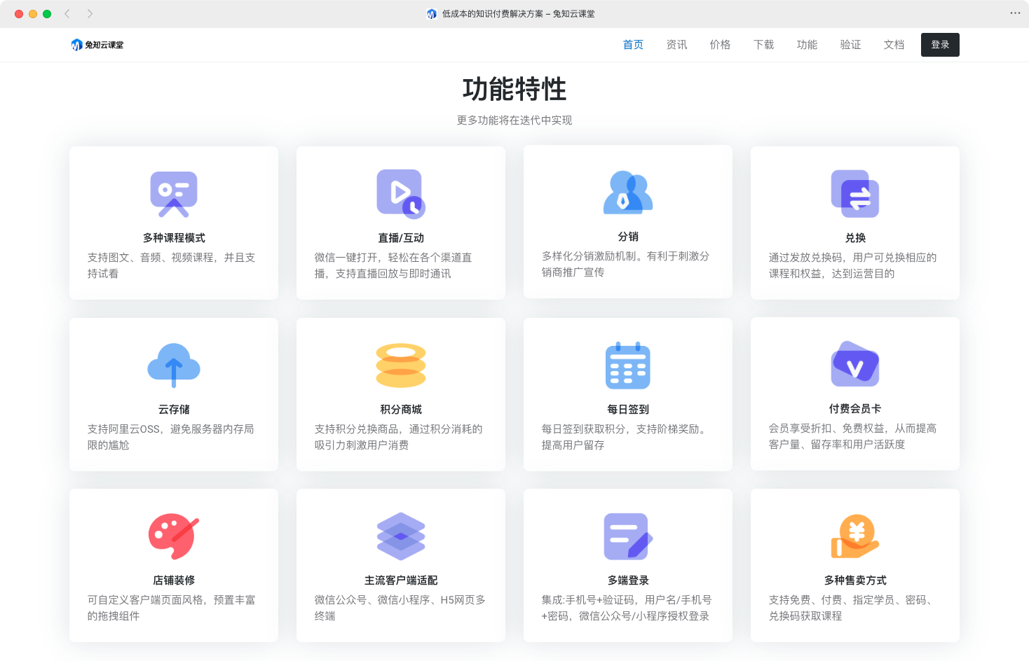ea7265da81973821b2f6e634045aae38.png