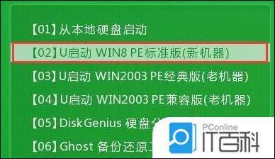 ea72a17c7765e10172cba09391b675a3.png