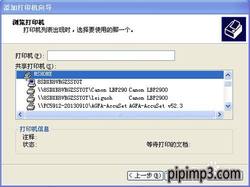 ea7489a11c6de388e56db664694b908a.png