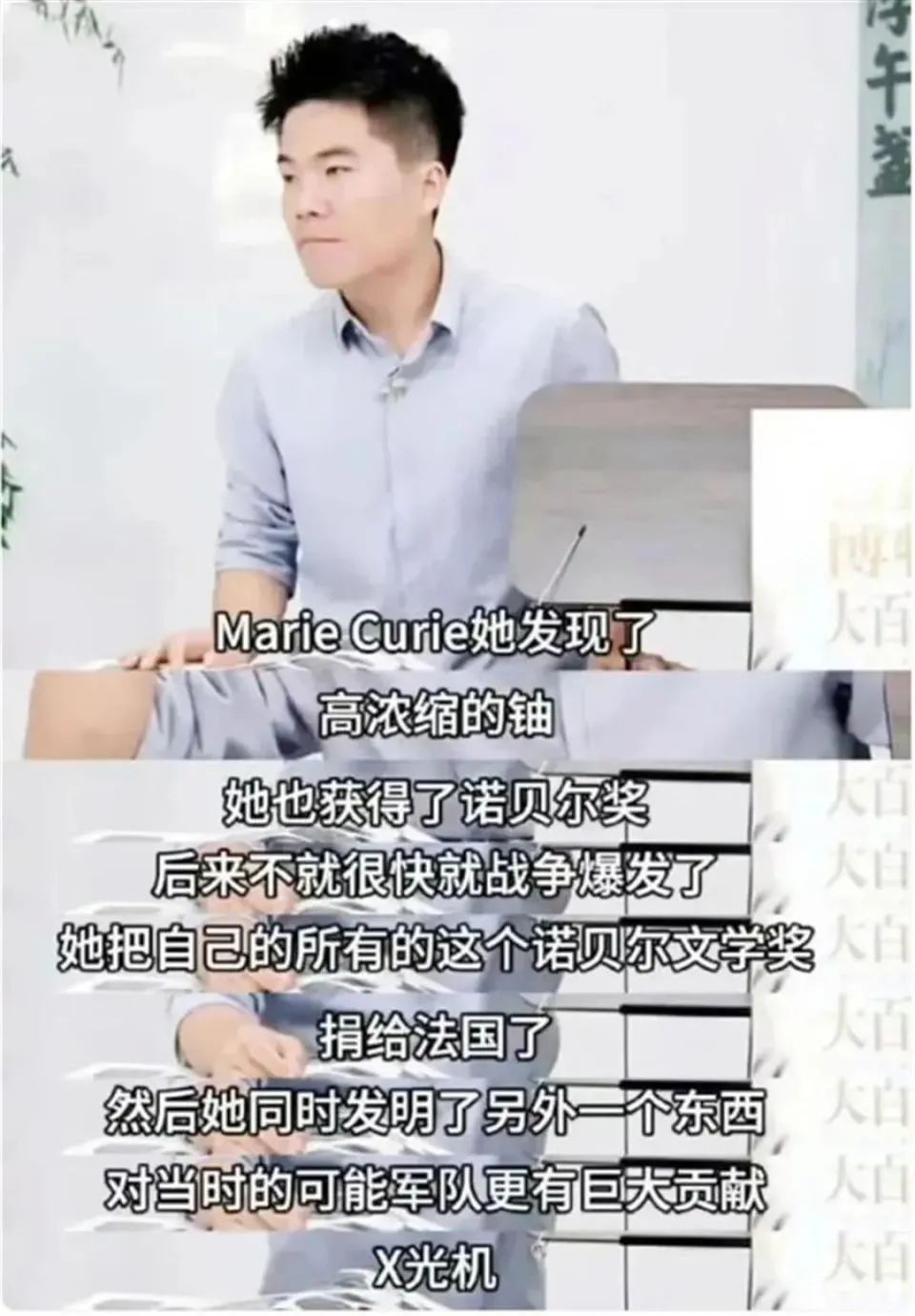 ea74bb6c58b1b54dd6cbc4a26e120f4a.jpeg
