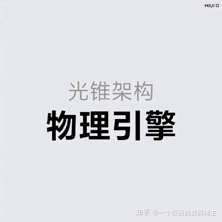 ea79bed8fd7928e6bef724abf8119a30.png