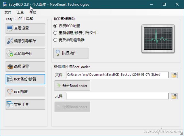 ea7e5483b149ece5d604f9926604aa9c.png