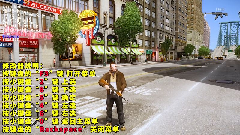 图片[2]_GTA4MOD整合版 v1.04 简体中文 真实画质 [中国风 布朗克斯区 皇后区 公爵区] 90多辆载具 超多实用脚本 免安装 绿色版 [亲测可用 解压即玩]【15.9GB】_单机乐_GTAMOD整合版_游戏网