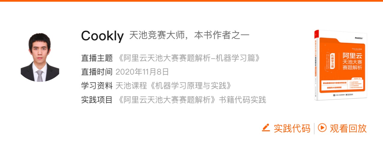 O1CN01QN0Cv61U0R0cYMs2T_!!6000000002455-2-tps-1276-479.png