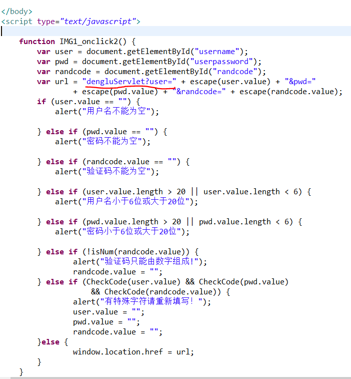 java web 模板 mysql_在Java web模板的上进行编写