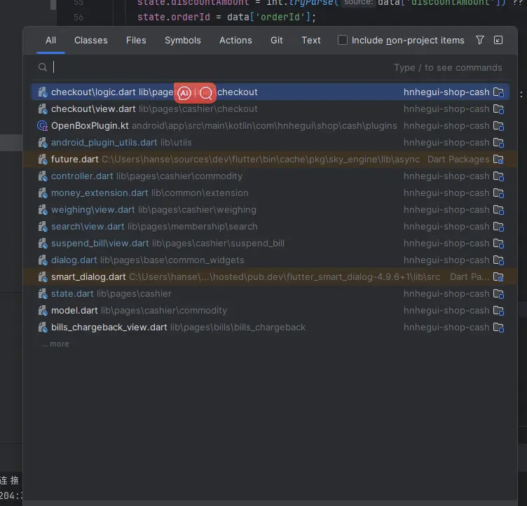 基于windows系统开发flutter的一些常用设置和操作