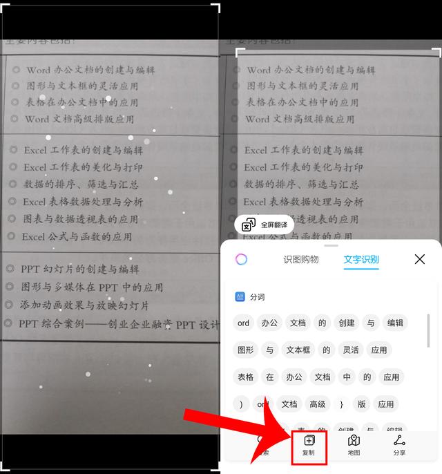 ea884a108eb814382e4b84242082f1b8.png