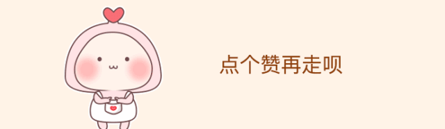 tableview动态修改和删除植物大战僵尸3个被隐藏起来的小游戏只能利用