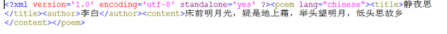 ea8efb6c4a3577dfc14a4efa28ae6479.png