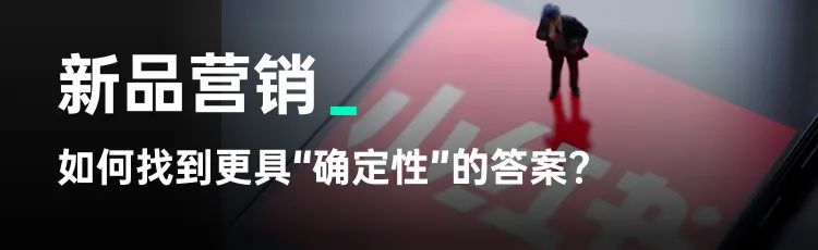 会员消费占比高达96%，孩子王究竟是怎么做到的？