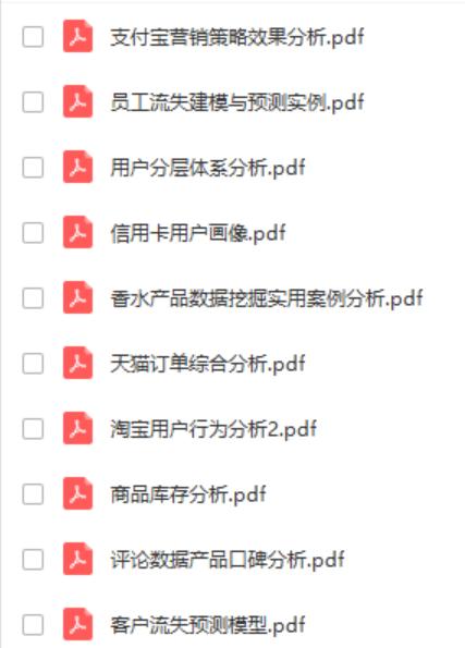 ea959581927ae53bcb5be2c2ad96e614.png