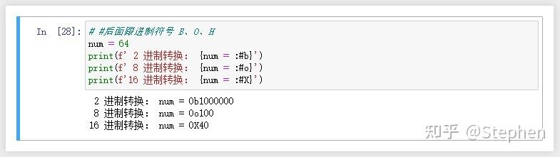 Python的 f 字符串_python f字符串-CSDN博客