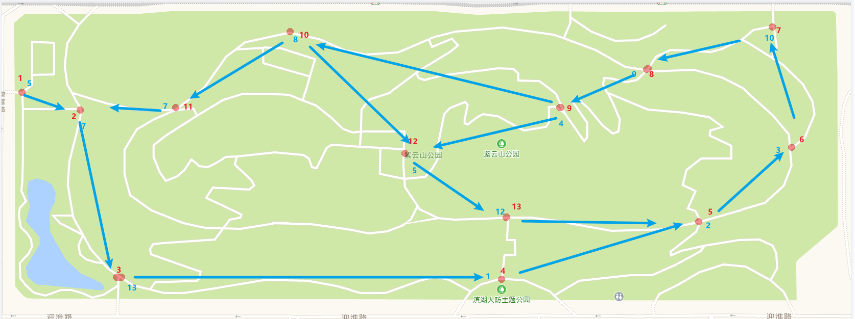 image-20220809145416205