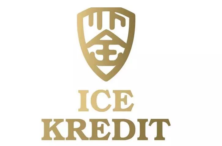 9月6日上午消息,冰鉴科技近期完成 3.