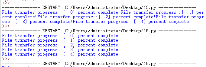 Python中stdout Python 中sys Stdout Write 和print Sys Stdout的区别