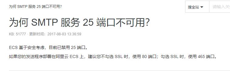 eaa20b1fa321c9d7258887f59cb12545.png