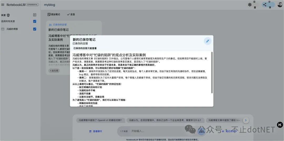 eaaace8e93e9a994591301d6cca69017.jpeg