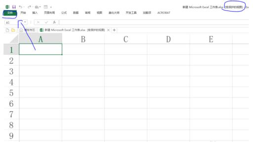 eab2422b5ca677c6bad954983b8d5228.png