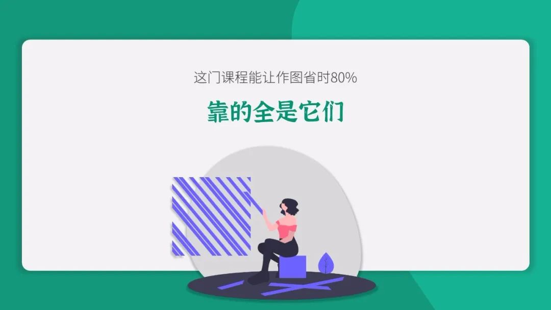 eab5537f9dbb90856b27ea98a6d37da4.png
