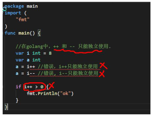image-20220309170941657