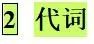 eab88d71d707f9e31335473b96b94796.png