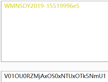 image-20210212215819460