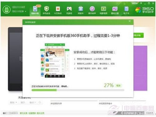 eabe4003be29ef75e67cc93a61cc7016.png