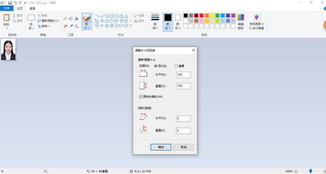 eac04a3ec1d296408d2553b0b3c73a73.png