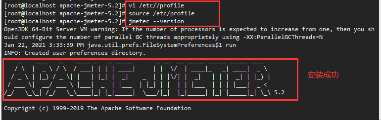 【服务器 | 测试】如何在centos 7上面安装jmeter