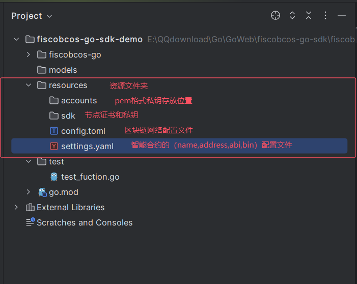 image-20241116211705287