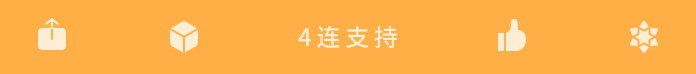 eac4136a6e2ecc29fedd3c2b7f232f15.gif