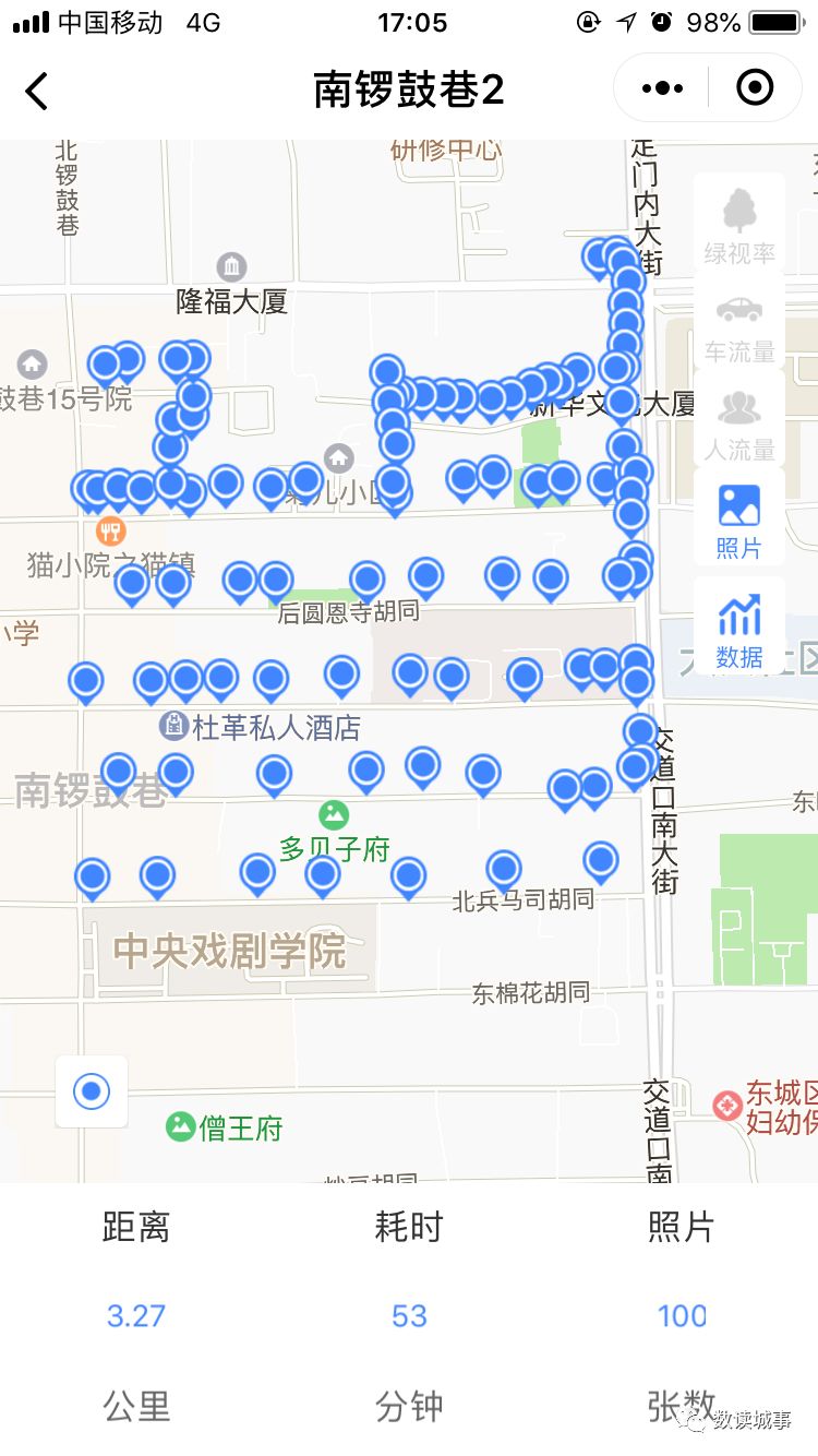 eac451d7df7904b45ef01f8aa29f0fda.png