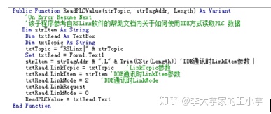 eac55ac905286fcff623e54ffa4929fa.png