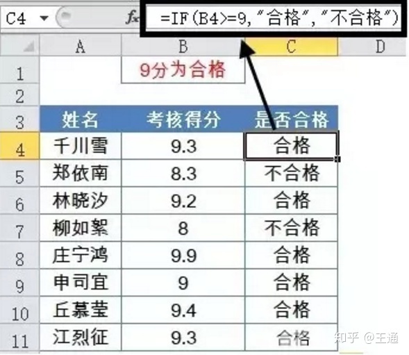 eac5a7be71f7b1bc1fa33478247a4a89.png