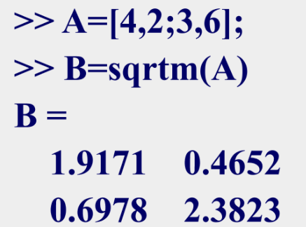 MATLAB——数据及其运算