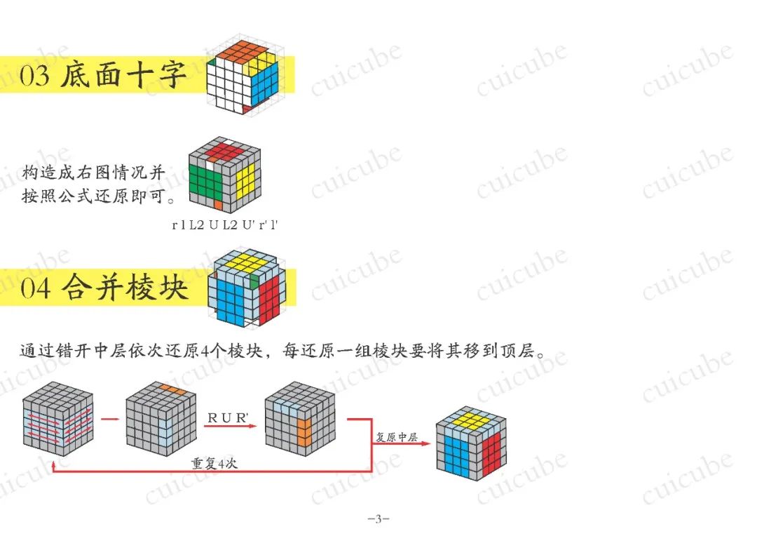 eacb1e67415ae682b986d150499944dd.png