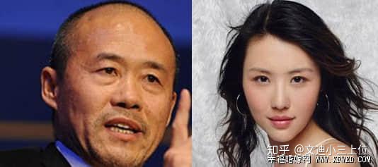 公开发行股票是什么意思_石和前妻王江穗为什么离婚原因:疑田朴珺小三