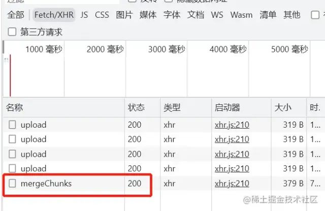 eacd8754998fb03b596db3ea14097024.png