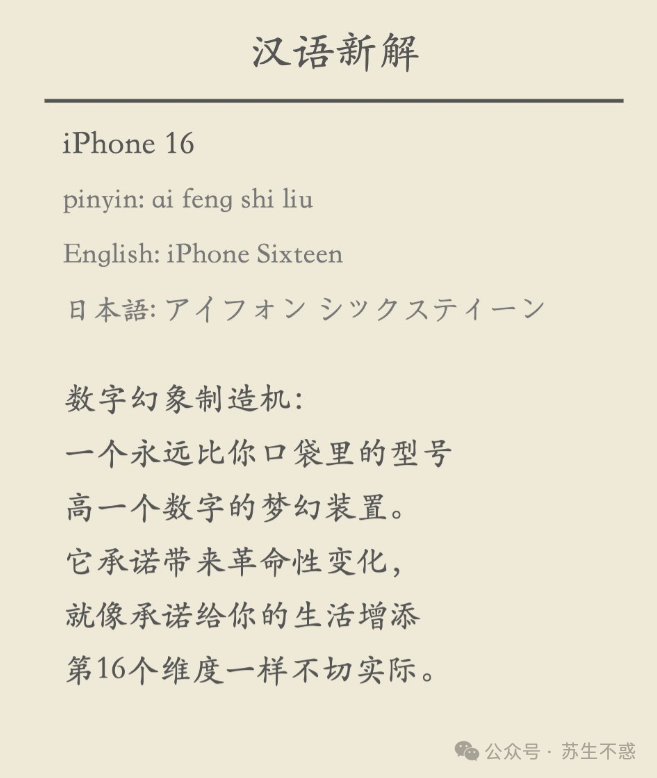 eacd8bfd7a4b1885230524a48cc49de4.png