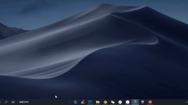 nl/web/falconx/一直以来,windows 系统任务栏的图标默认是居左显示的