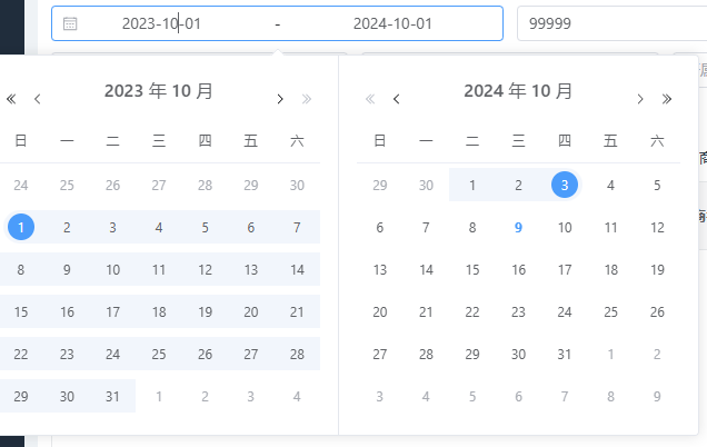 MySQL五千万大表查询优化实战