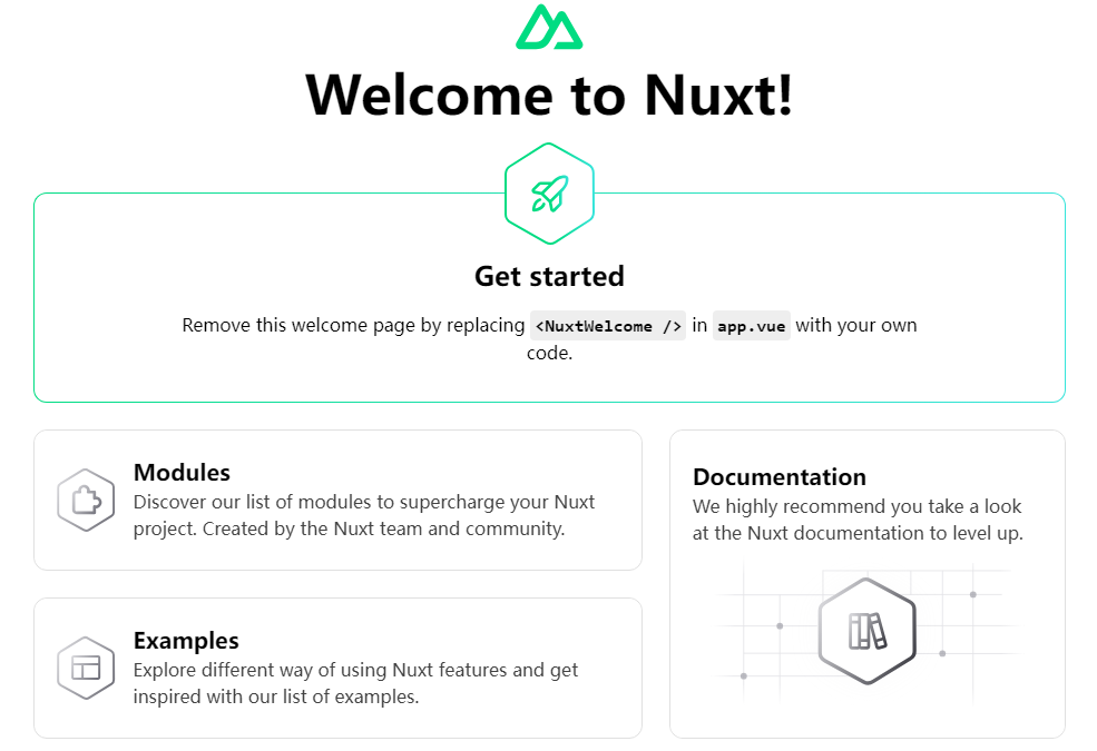 Nuxt 项目的创建