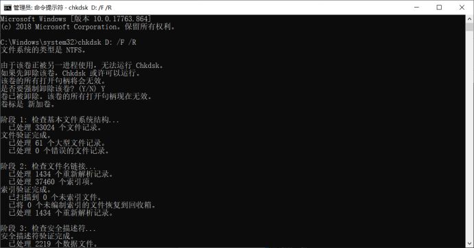 ead3ef6905e643bc7b8fbcb319104b18.png