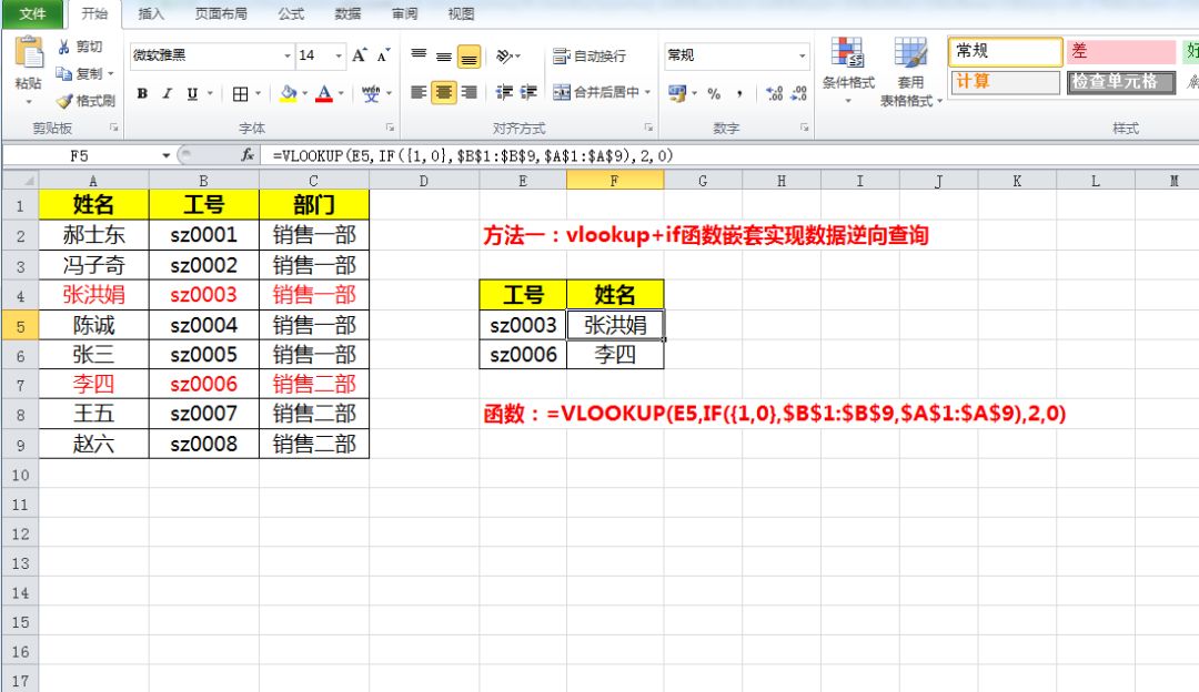 ead6bfd40fe54cbf26344d1cfabf3e8e.png