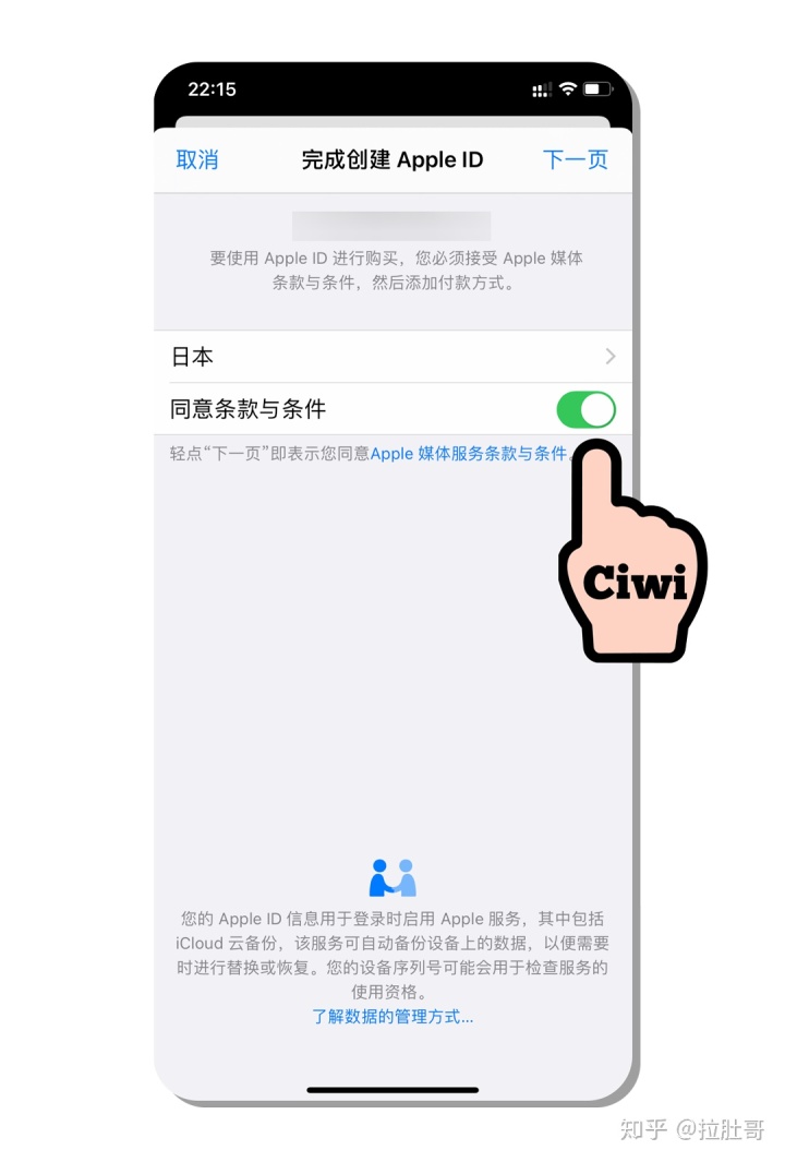 ead86cfa3cdf6890b2227ce88230ec1b.png